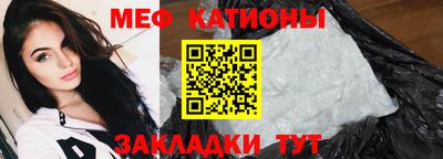 синтетический гашиш Дубна