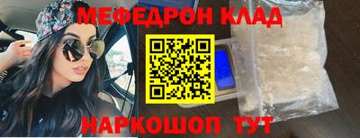 синтетический гашиш Дубна