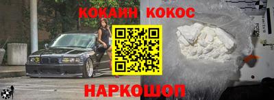 прущие крисы Аргун