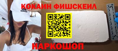 спайс Донской
