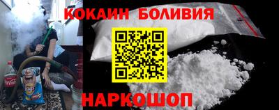 синтетический гашиш Дубна
