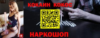 прущие грибы Апрелевка