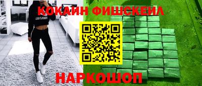 синтетический гашиш Дубна