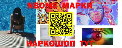 гидропоника Донецк