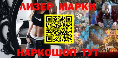 герыч Жуковский