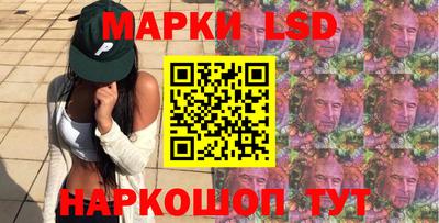 синтетический гашиш Дубна