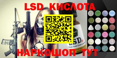 прущие грибы Апрелевка