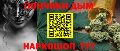 синтетический гашиш Дубна