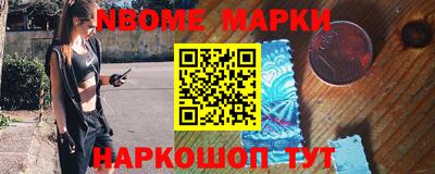 прущие крисы Аргун