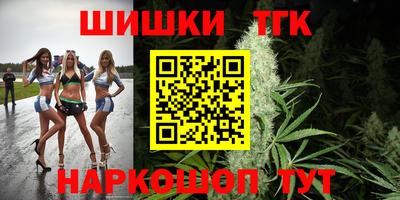 гидропоника Донецк