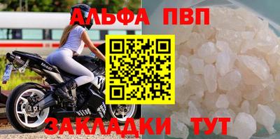 гидропоника Донецк