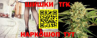 спайс Донской