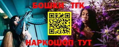 прущие крисы Аргун