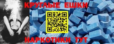 гидропоника Донецк