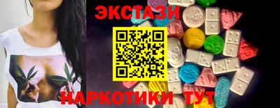 гидропоника Донецк