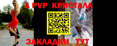 гидропоника Донецк