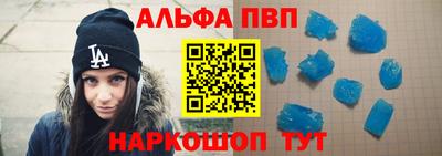 прущие грибы Апрелевка