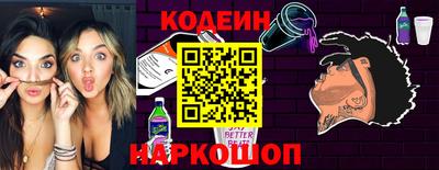 гидропоника Донецк