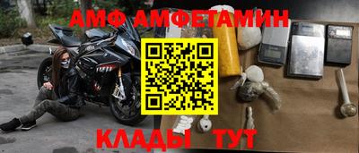 синтетический гашиш Дубна