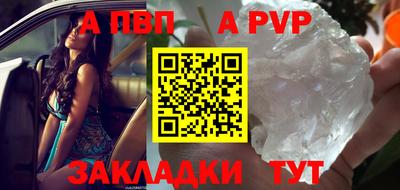 гидропоника Донецк