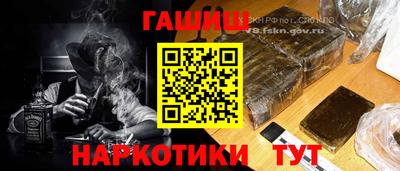 прущие грибы Апрелевка