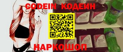 синтетический гашиш Дубна