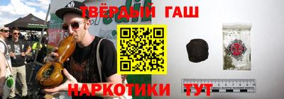 гидропоника Донецк
