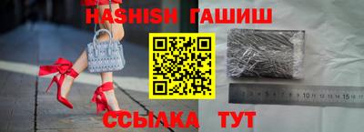 гидропоника Донецк