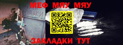 прущие крисы Аргун