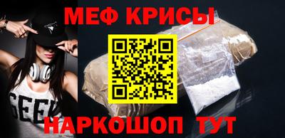 гидропоника Донецк
