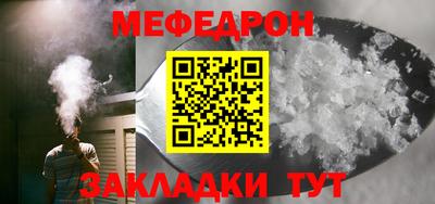 гидропоника Донецк